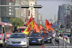 Yanbian fans turned out in droves to welcome their heroes back from Wuhan