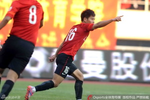 Evergrande loanee Yang Chaosheng celebrates his winning goal
