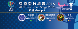 Kitchee's AFC Cup Group - Photo from Kitchee Facebook 