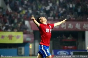 Li Zhichao celebrates a rare goal for Henan