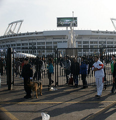 outside of worker's stadium